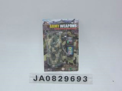 WIRE CONTROL TANK,