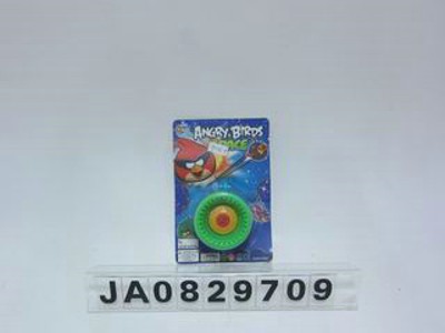 YOYO ,