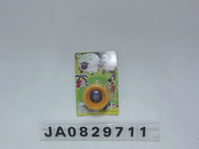 YOYO ,