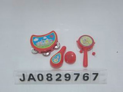 MUSICAL INSTRUMENT SET,