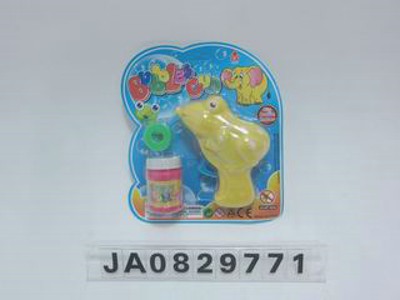 FRICTION BUBBLE GUN,