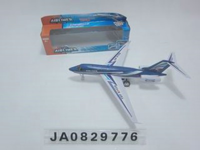 PULLING PLANE,