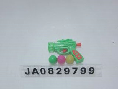 PING-PONG BALL GUN,