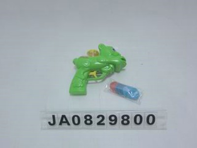 PRESS GUN,