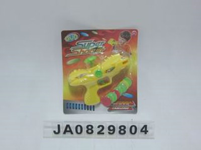 PRESS GUN,