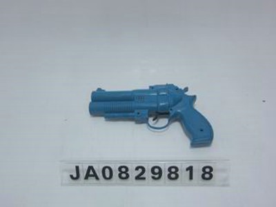 FRICTION GUN,