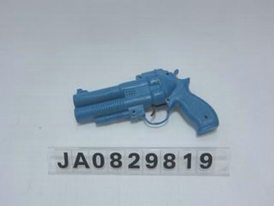 FRICTION GUN,