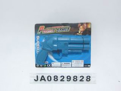 FRICTION GUN,