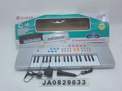 37 KEYS MULTIFUNCTION ELECTRONIC ORGAN W/MICROPHONE,