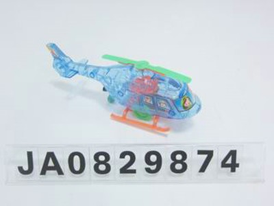 PULL LINE HELICOPTER,