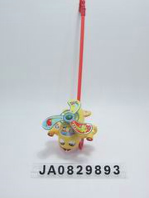 PUSH HELICOPTER,