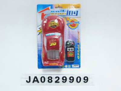 WIRE CONTROL CAR,