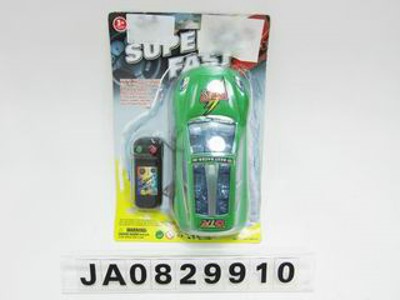 WIRE CONTROL CAR,