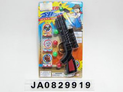 PINGPONG GUN,