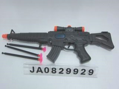 SOFT GUN,