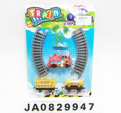 WIND UP TRAIN SET,
