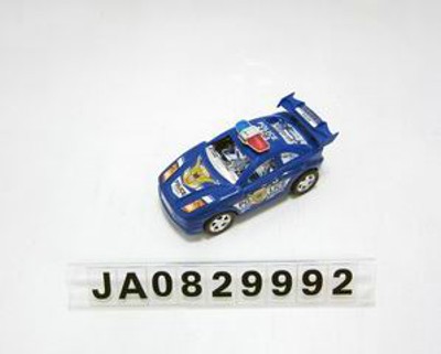 PULLING POLICE CAR,
