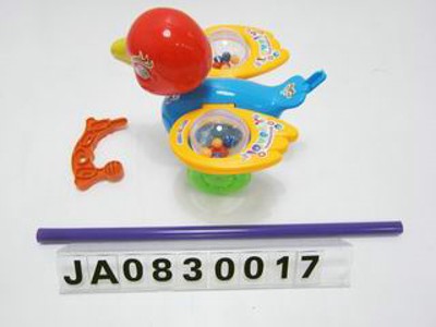 PUSH BIRD,
