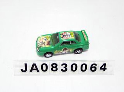 PULL LINE CAR,