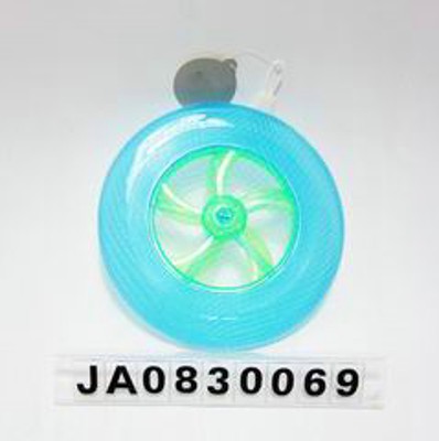 FLYING DISH,