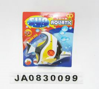 WIND UP FISH,