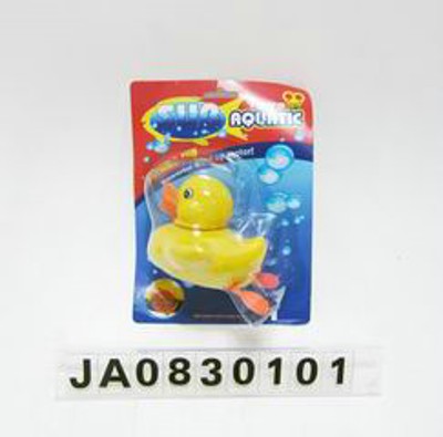 WIND UP DUCK,