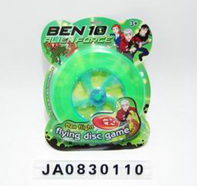 BEN10 FLYING DISH LIGHT,