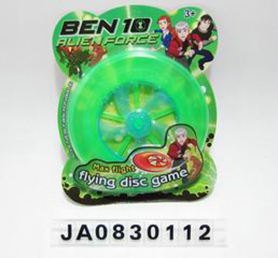 BEN10 FLYING DISH,