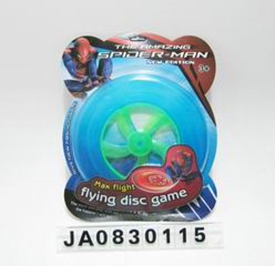 FLYING DISH,