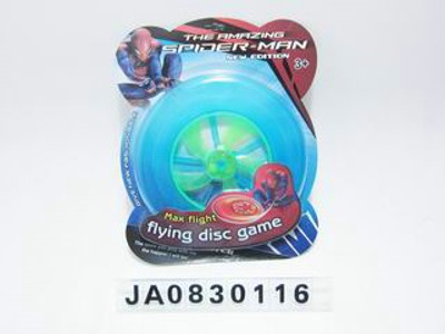 FLYING DISH W/LIGHT,