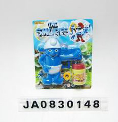 BUBBLE GUN,