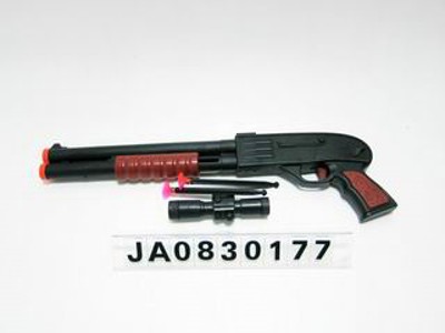 SOFT GUN,