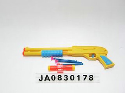 SOFT GUN,