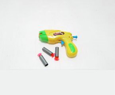 SOFT GUN,
