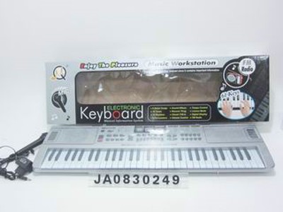 61 KEYBOARD MULTIFUNCTION ELECTRONIC ORGAN W/MICROPHONE,