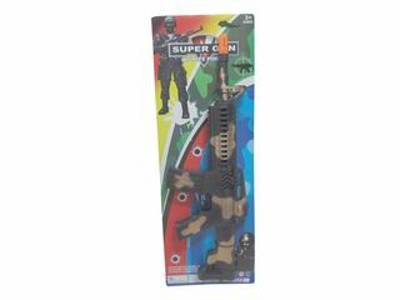 FRICTION GUN,