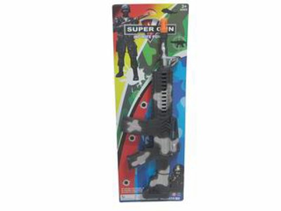 FRICTION GUN,