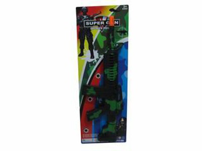 FRICTION GUN,