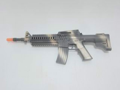 FRICTION GUN,