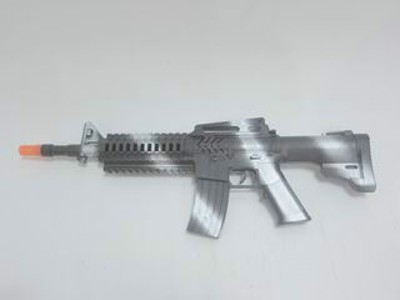 FRICTION GUN,
