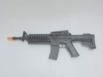 FRICTION GUN,