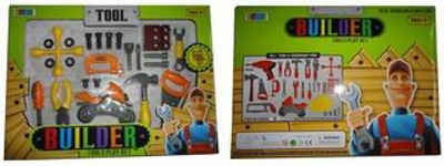 TOOL SET,