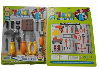 TOOL SET,