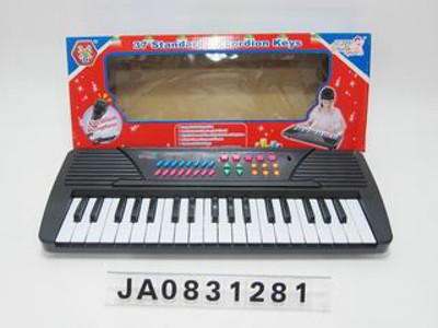 37 KEYBOARD MULTIFUNCTION ELECTRONIC ORGAN,