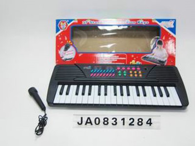 37 KEYS MULTIFUNCTION ELECTRONIC ORGAN W/MICROPHONE,