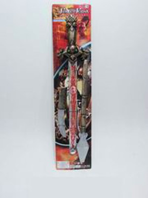 SWORD/GUN/KNIVE,