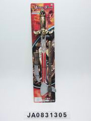 BRONZE SWORD/AXE/KNIVE,