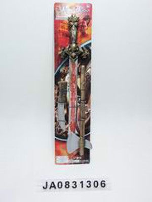 BRONZE SWORD/AXE/KNIVE,
