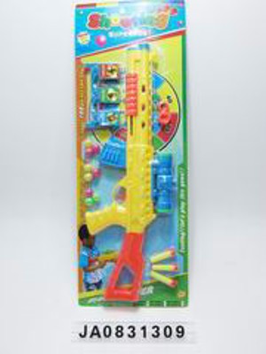 PING PONG GUN,