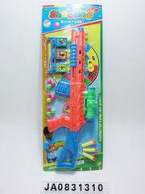PING PONG GUN,